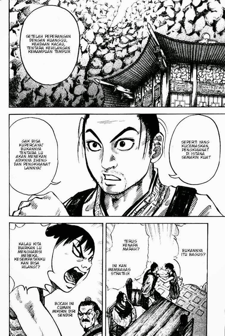 Kingdom