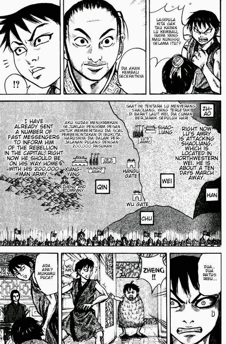 Kingdom