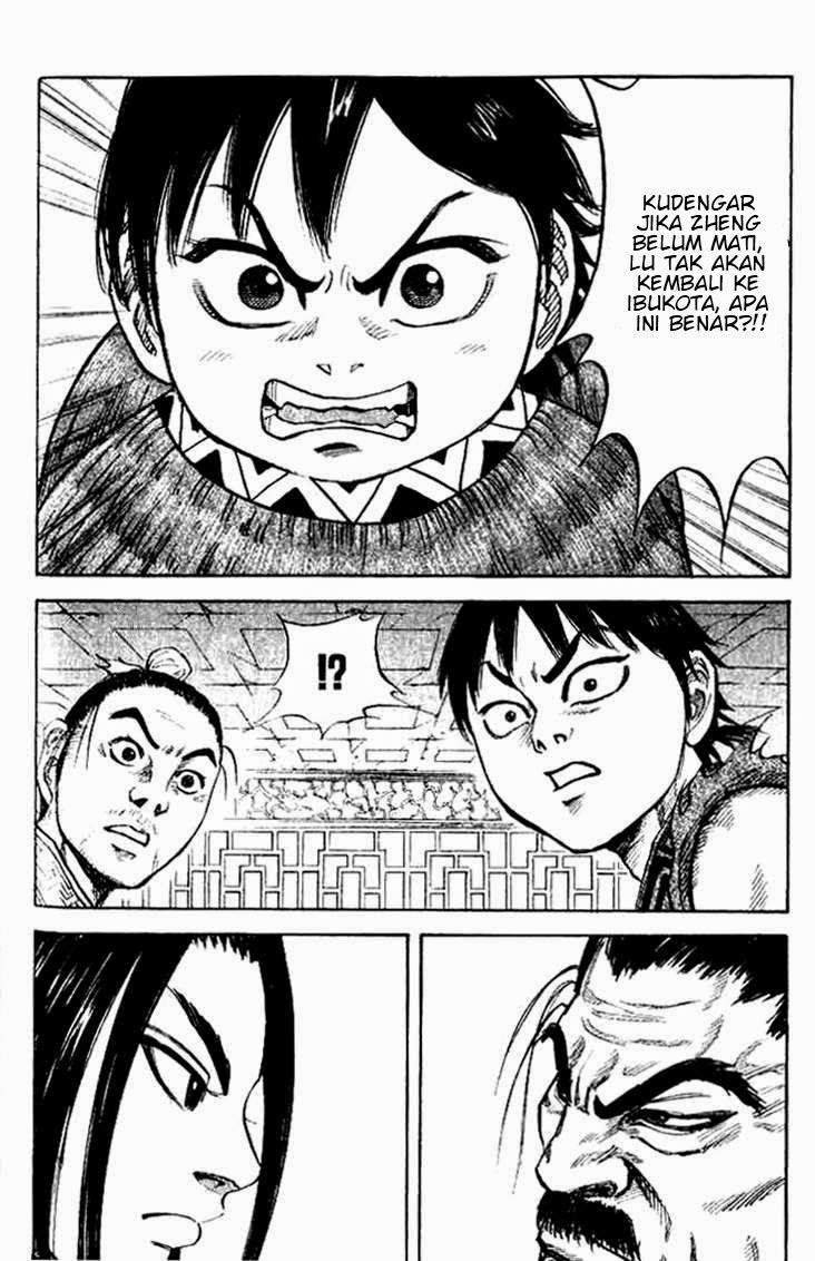 Kingdom