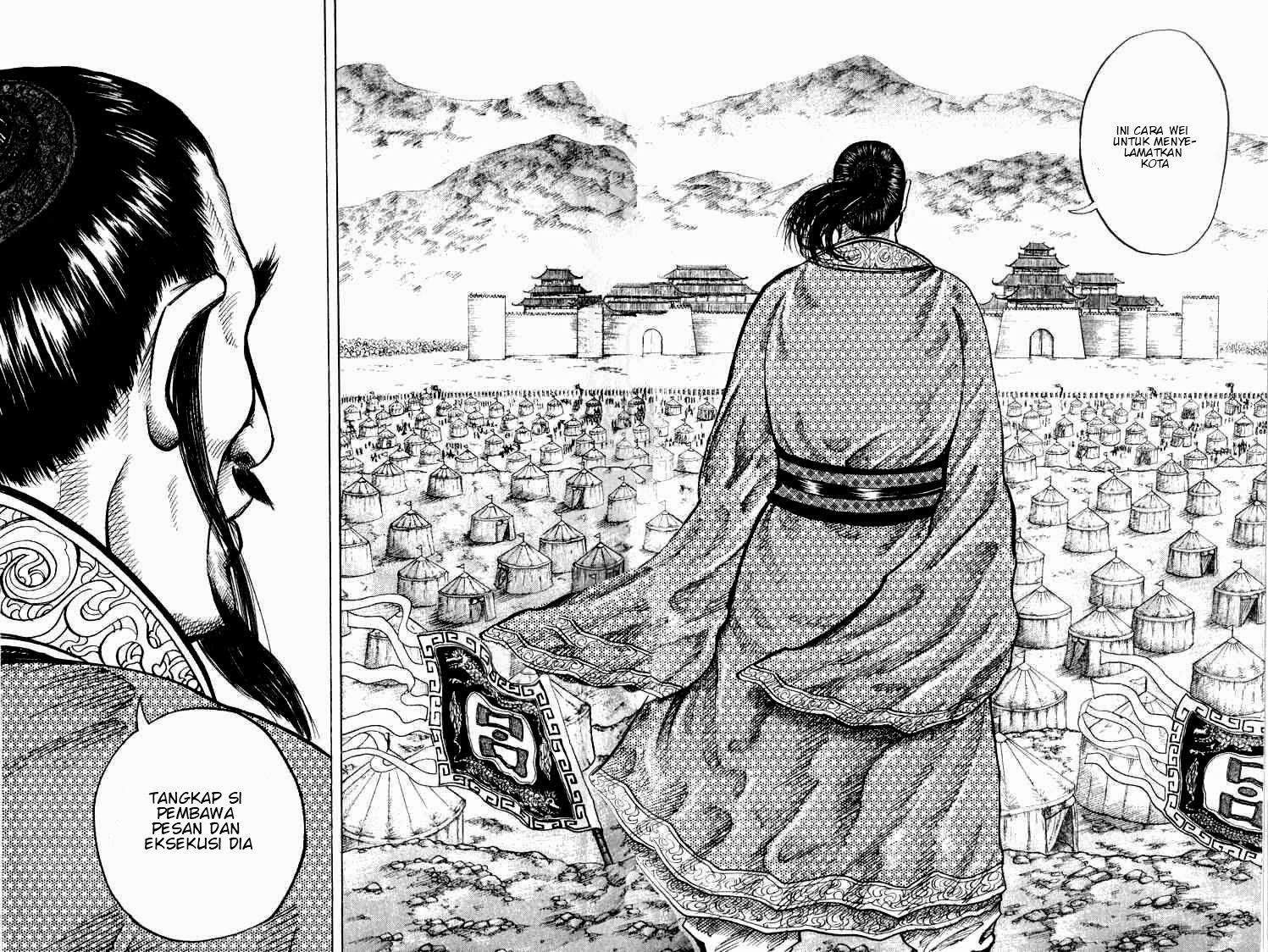 Kingdom