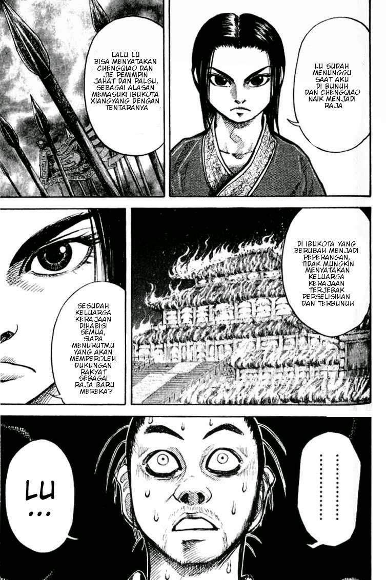 Kingdom