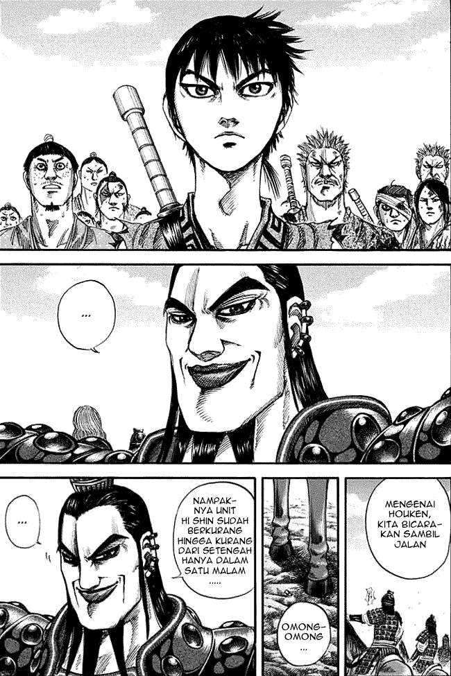 Kingdom