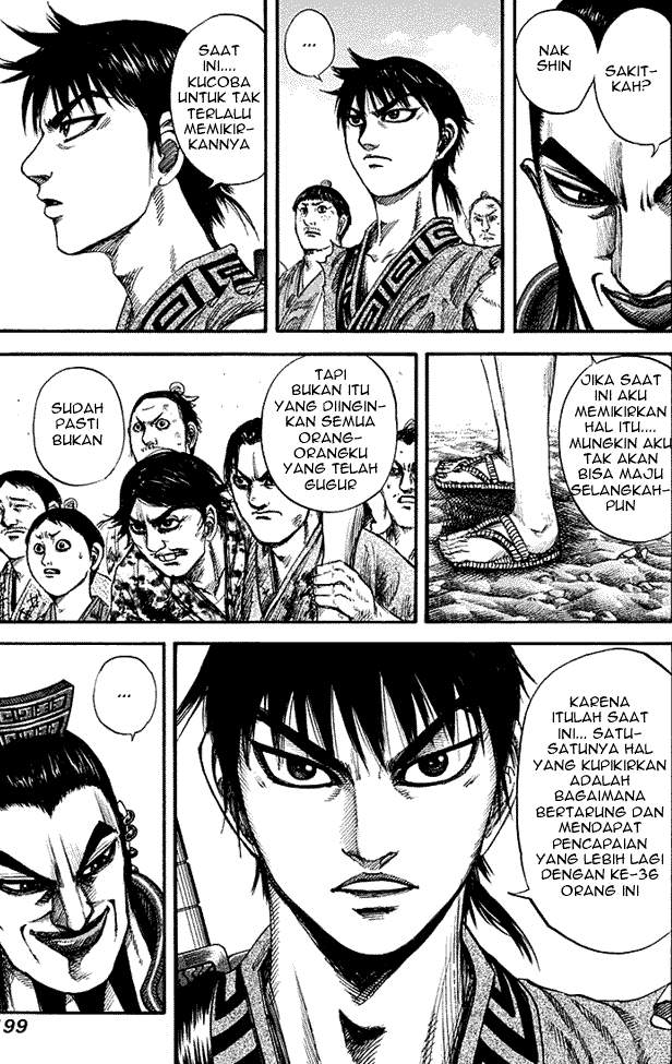 Kingdom