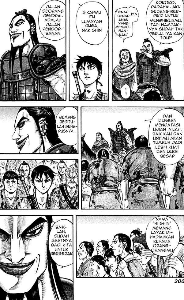 Kingdom