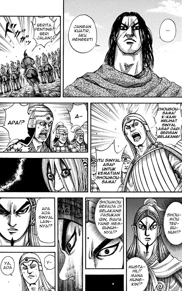 Kingdom