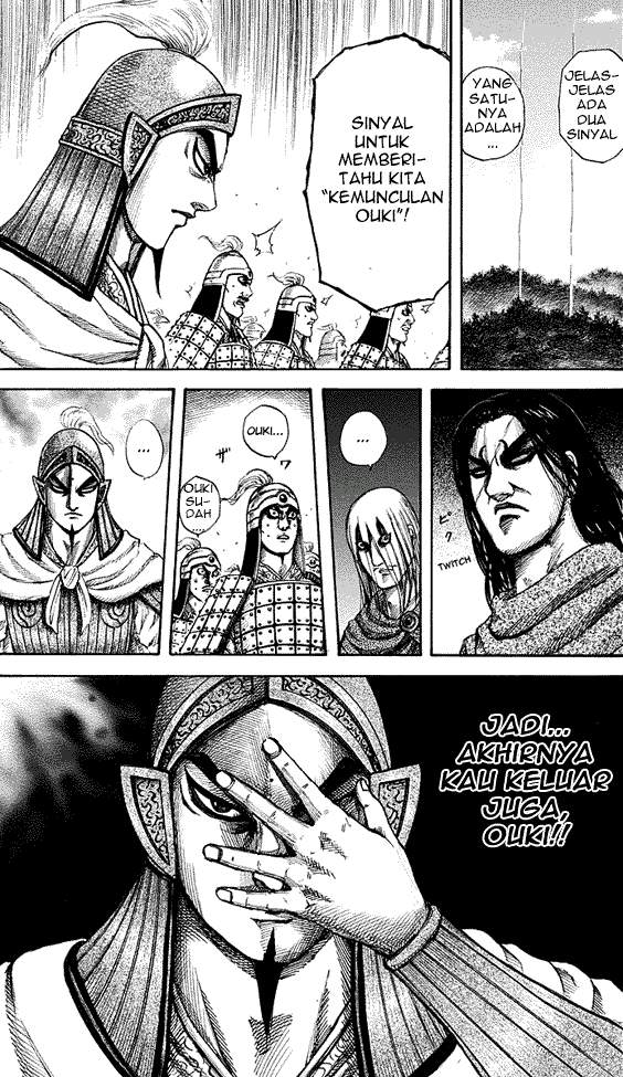 Kingdom