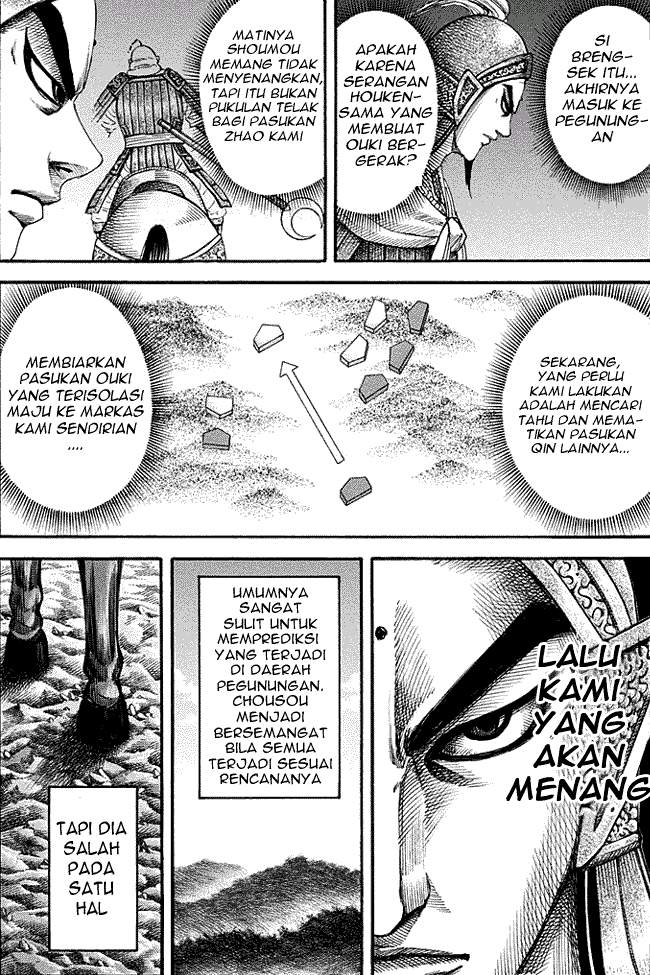 Kingdom