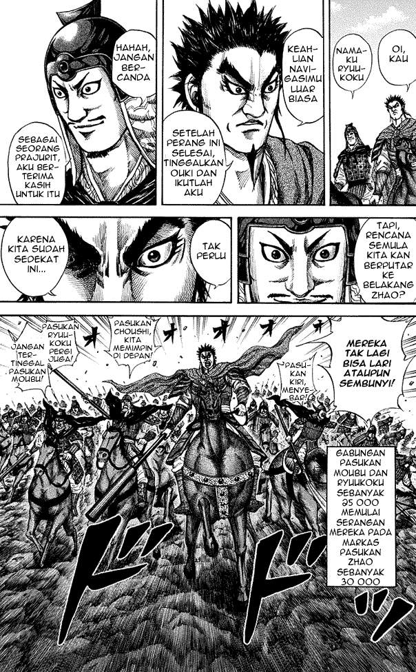 Kingdom