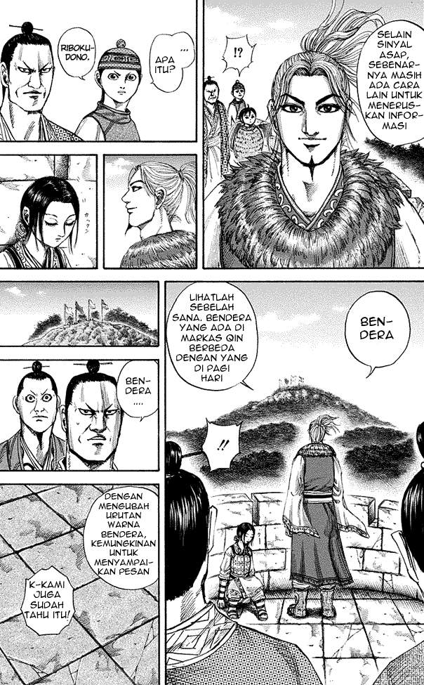 Kingdom