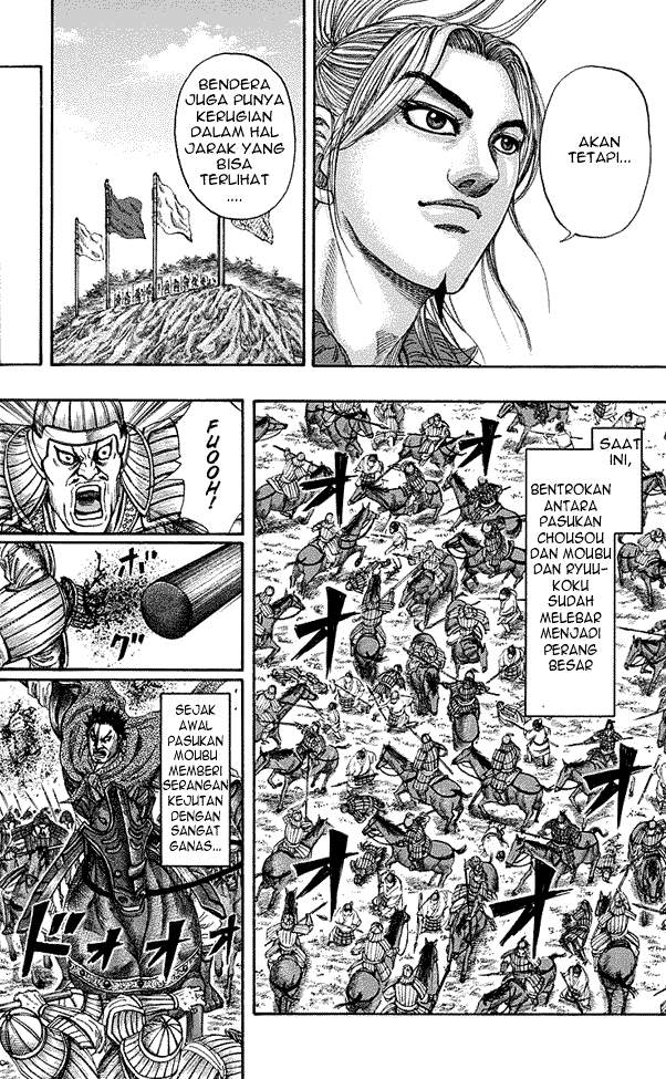 Kingdom