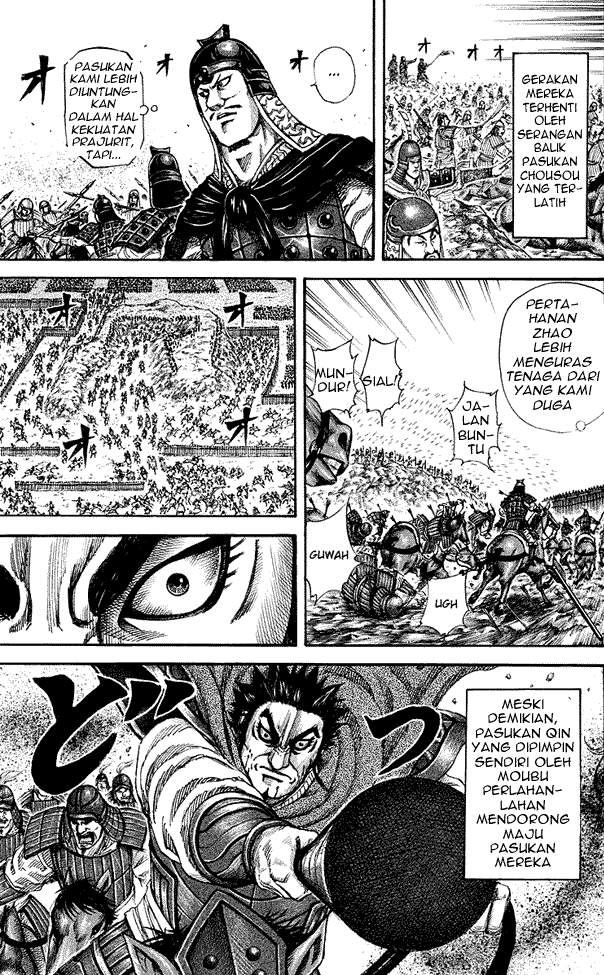 Kingdom