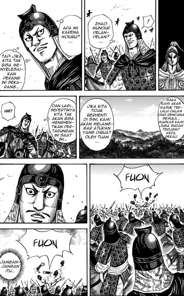 Kingdom