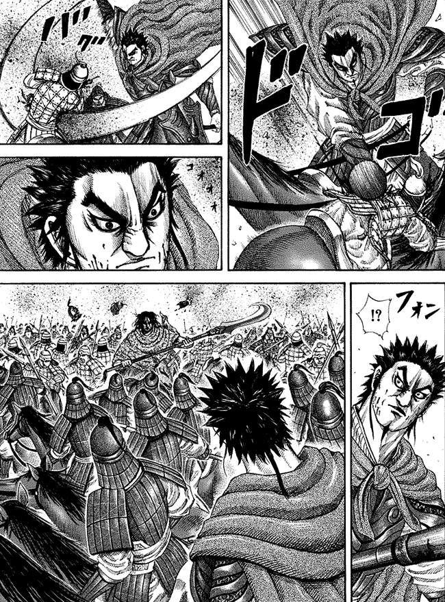 Kingdom