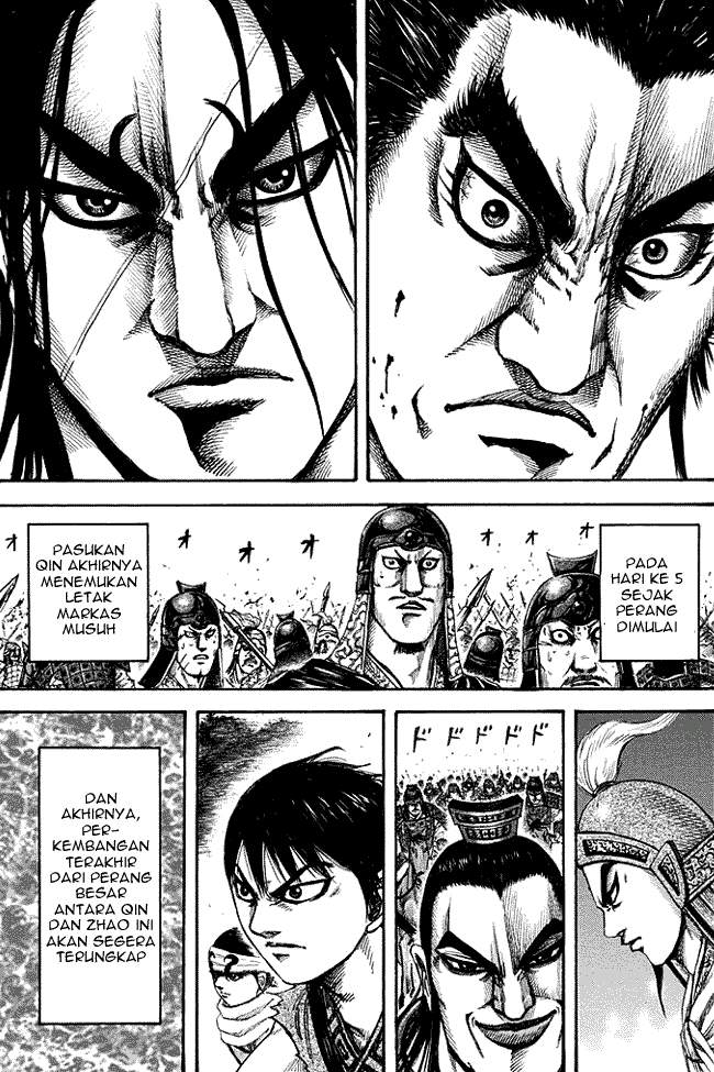 Kingdom