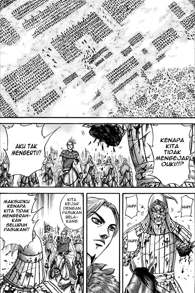 Kingdom