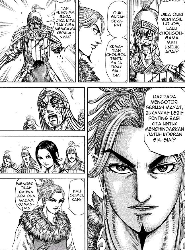 Kingdom