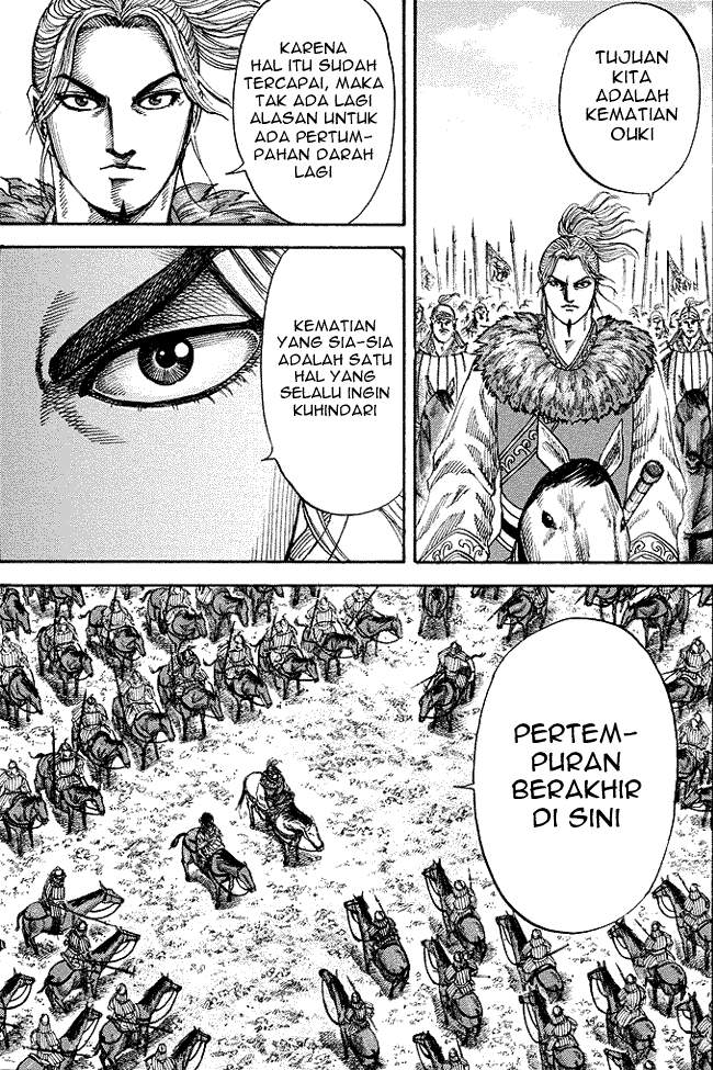 Kingdom