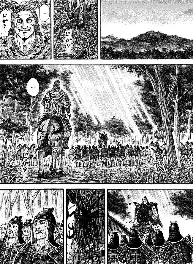 Kingdom