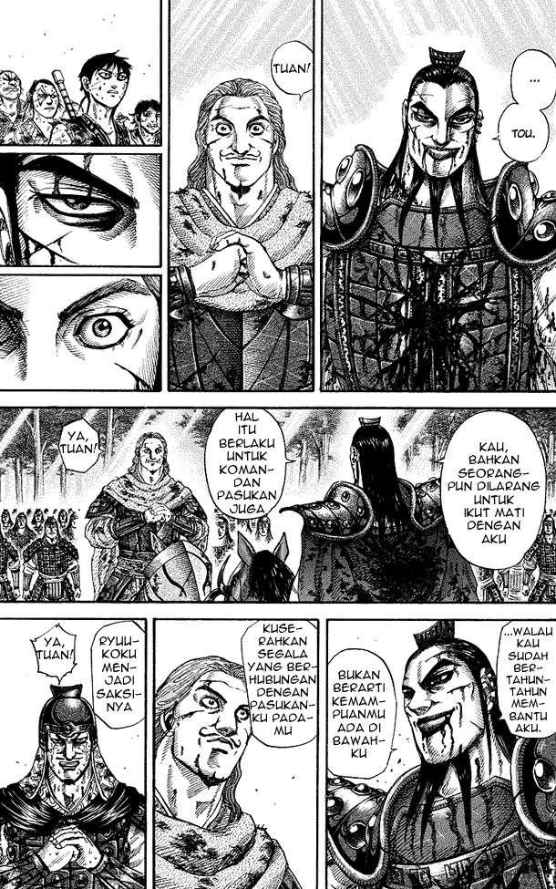 Kingdom