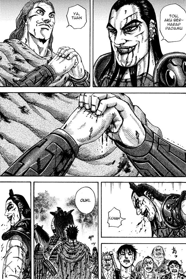 Kingdom