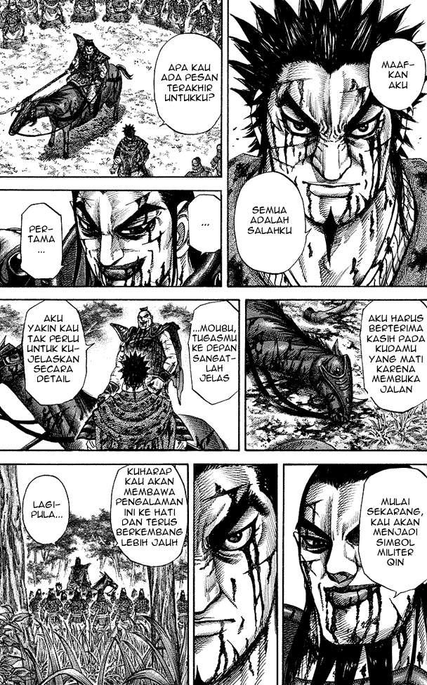 Kingdom