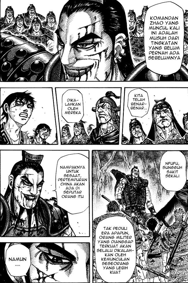 Kingdom