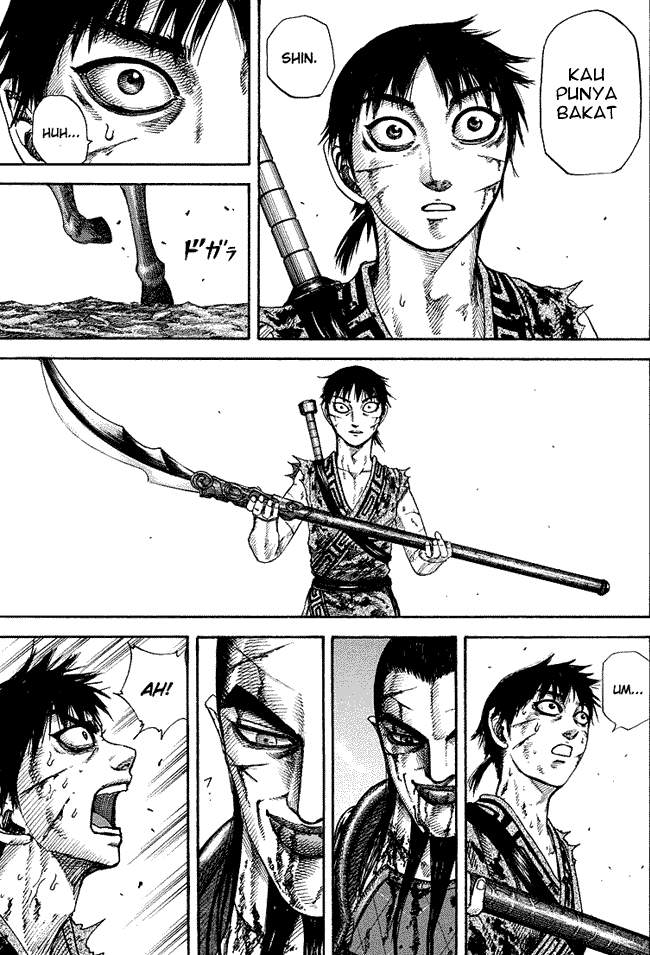 Kingdom