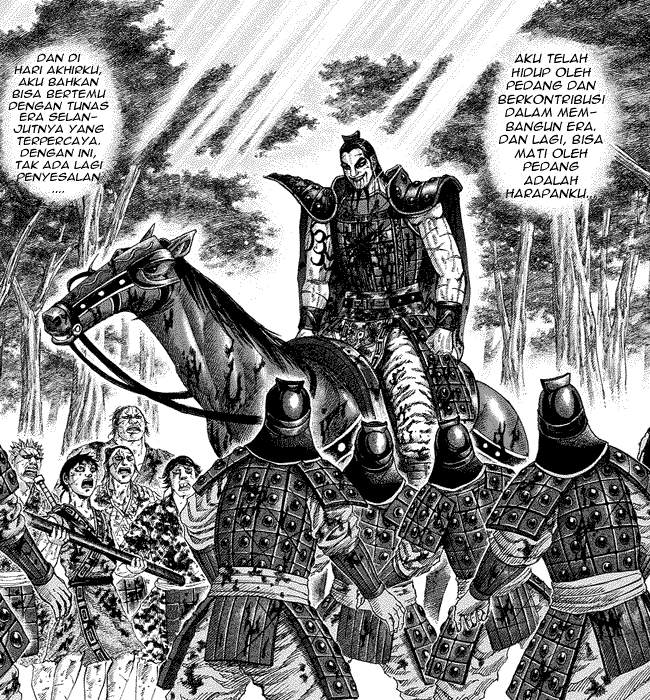 Kingdom