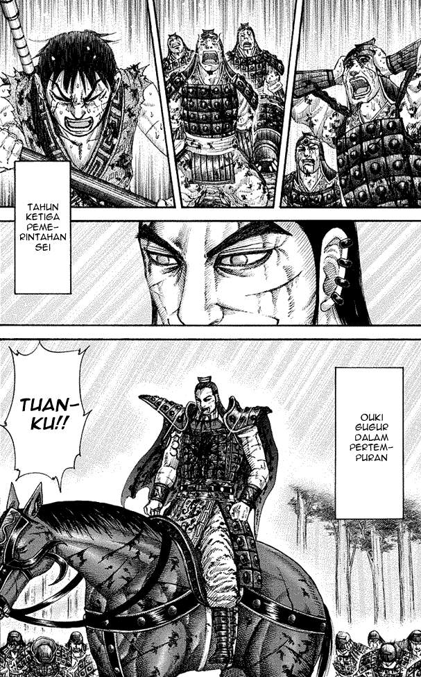 Kingdom