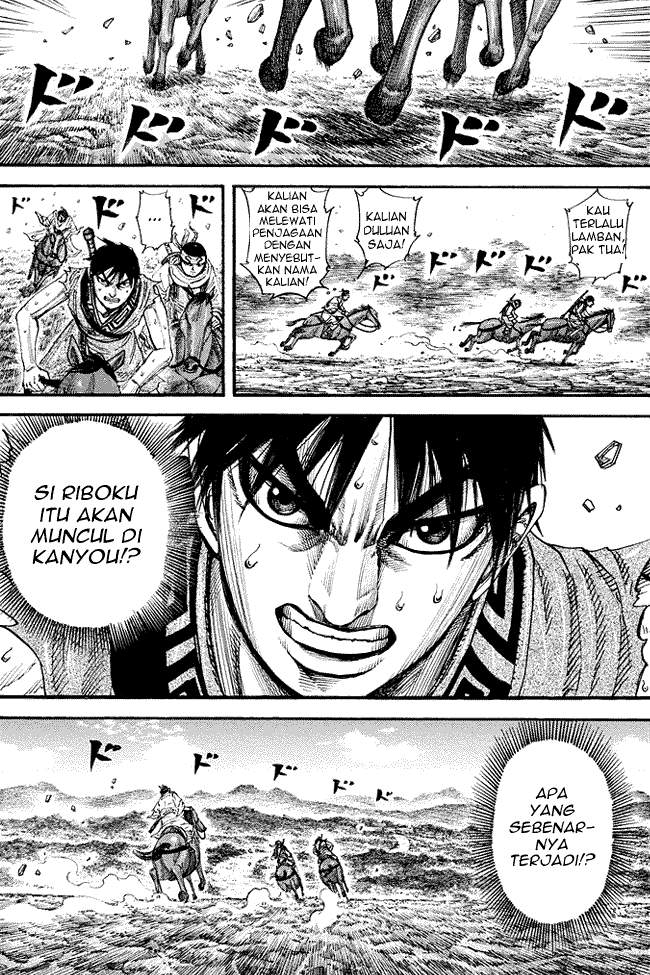 Kingdom