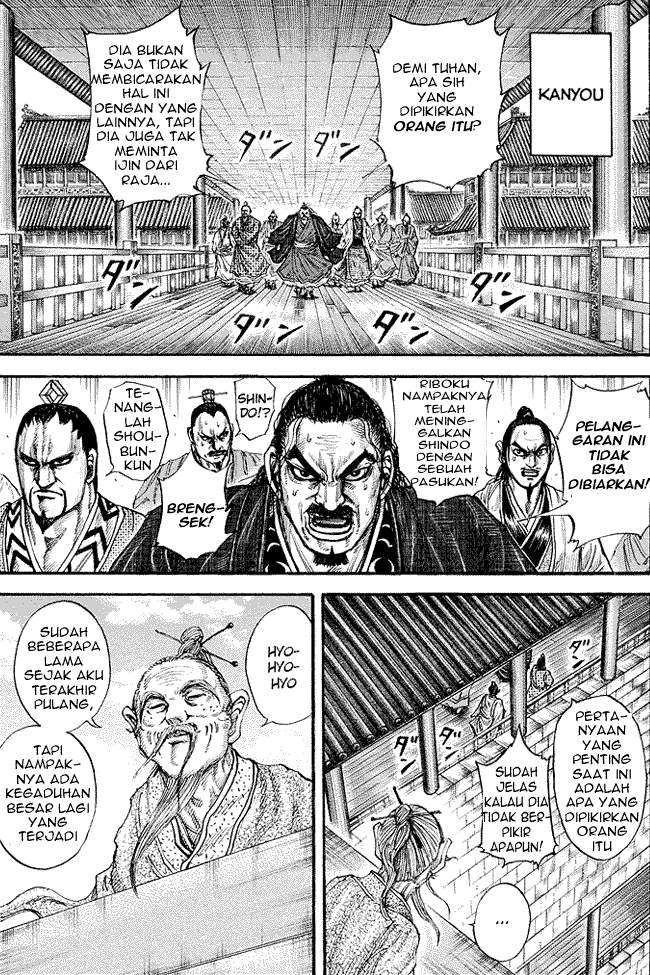 Kingdom