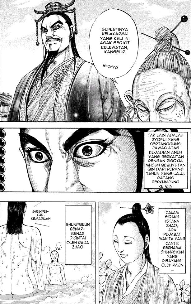Kingdom