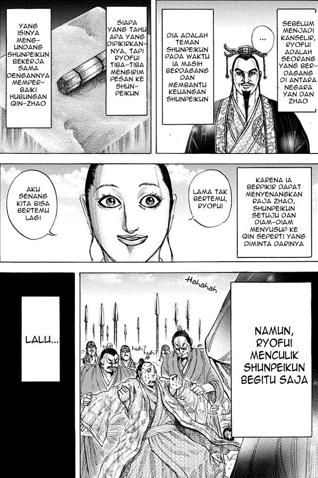 Kingdom