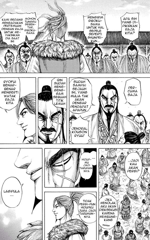 Kingdom