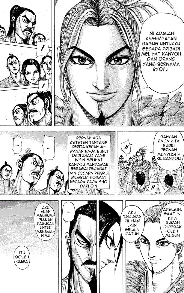 Kingdom