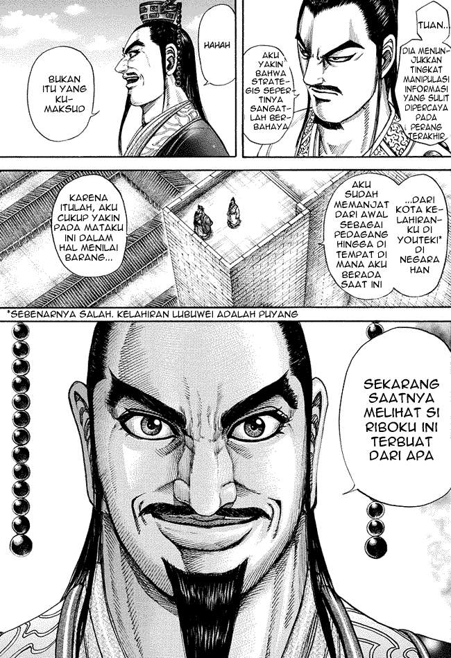 Kingdom