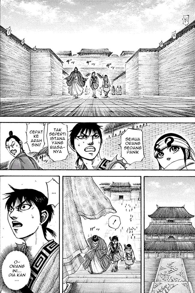 Kingdom