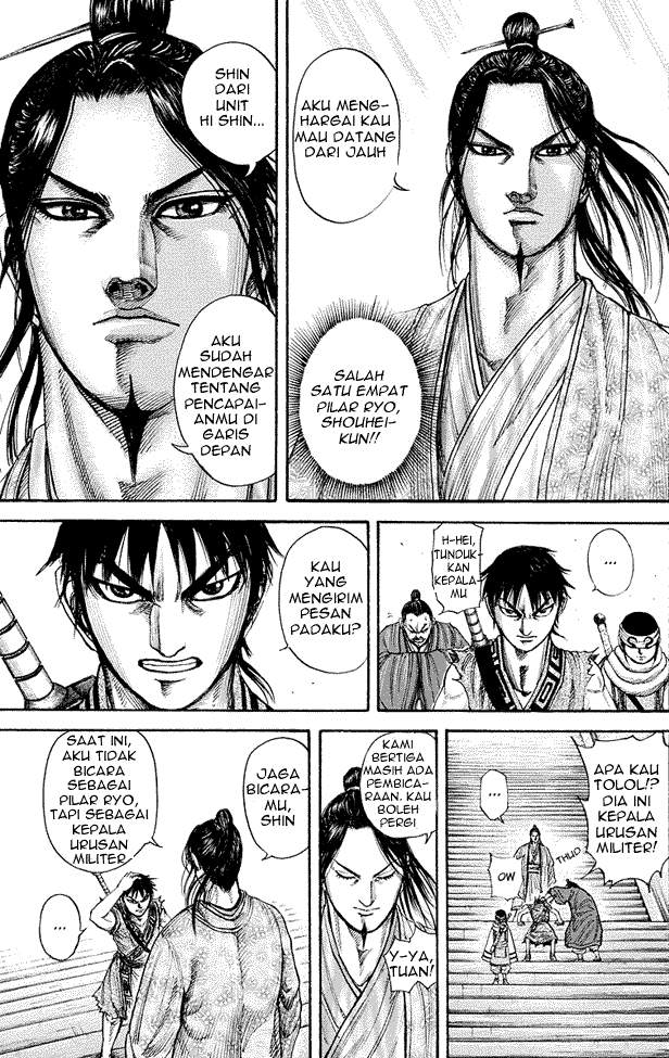 Kingdom