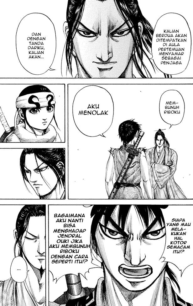 Kingdom