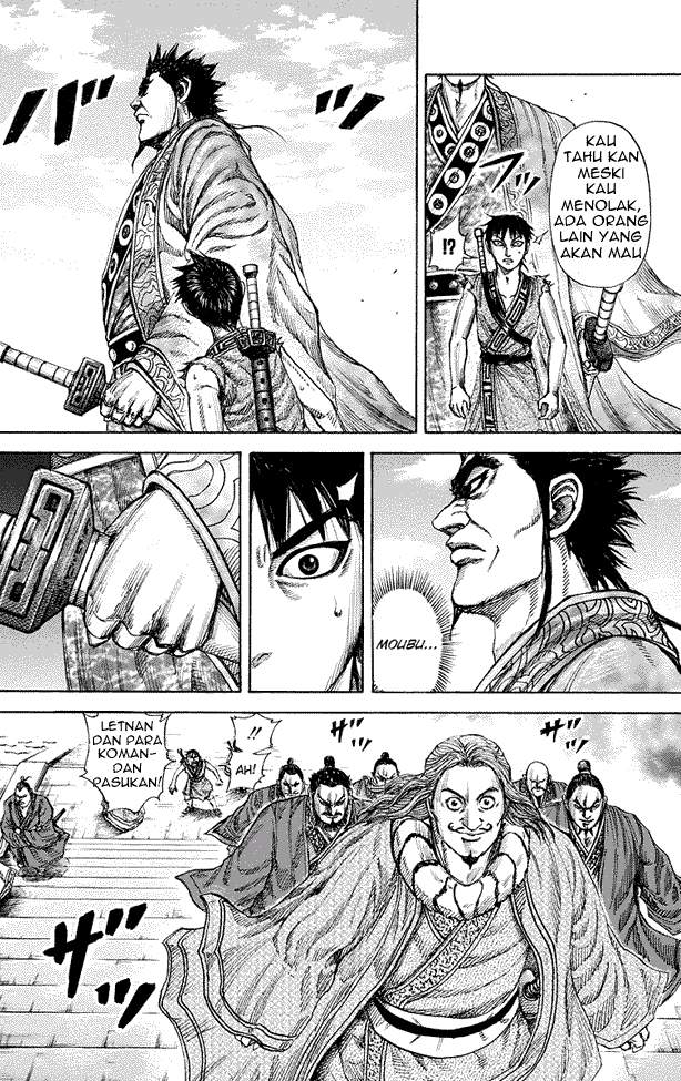 Kingdom