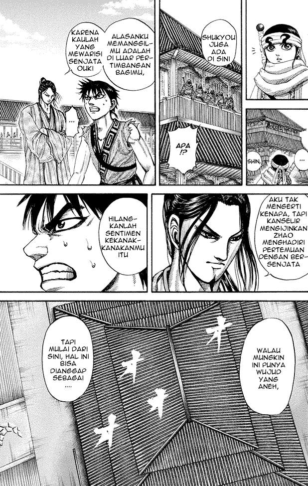 Kingdom