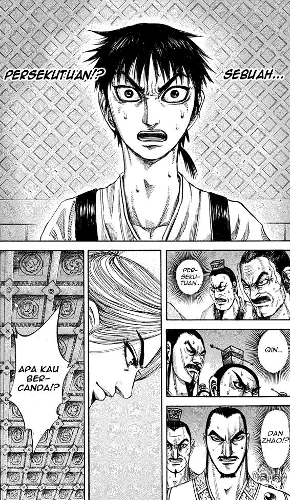 Kingdom
