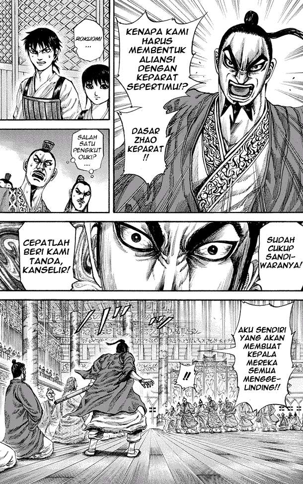 Kingdom