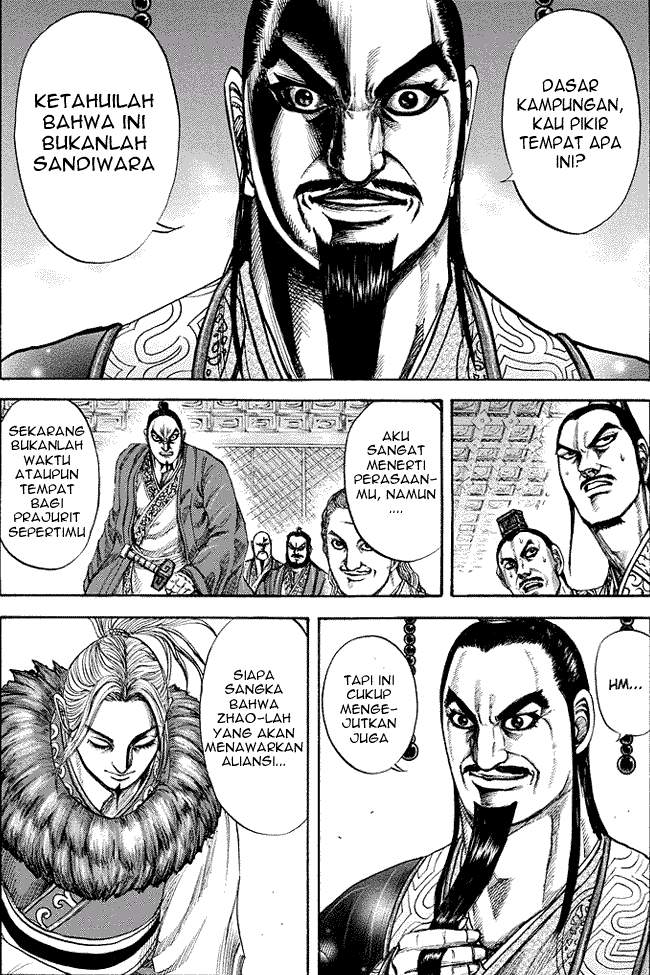 Kingdom