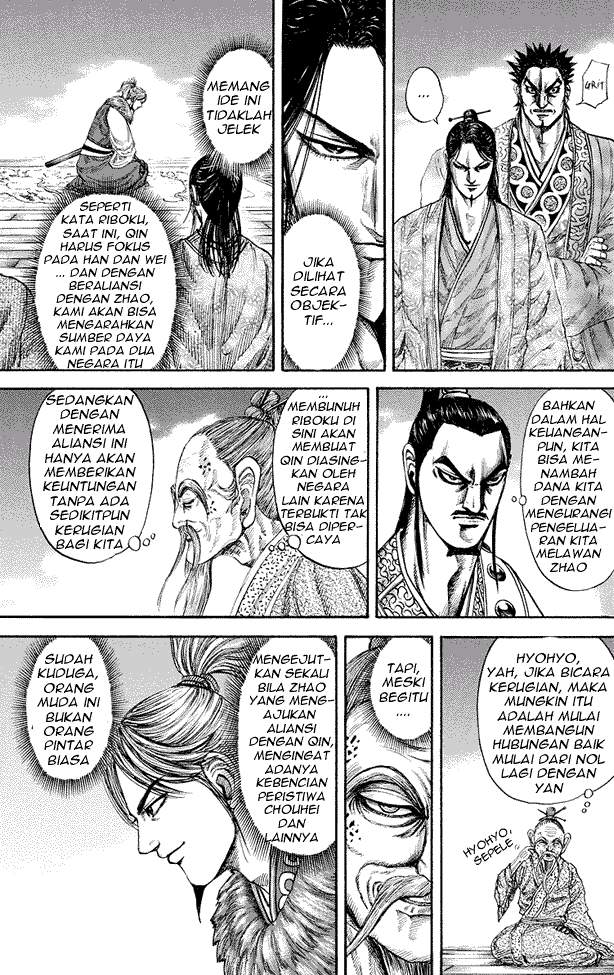 Kingdom