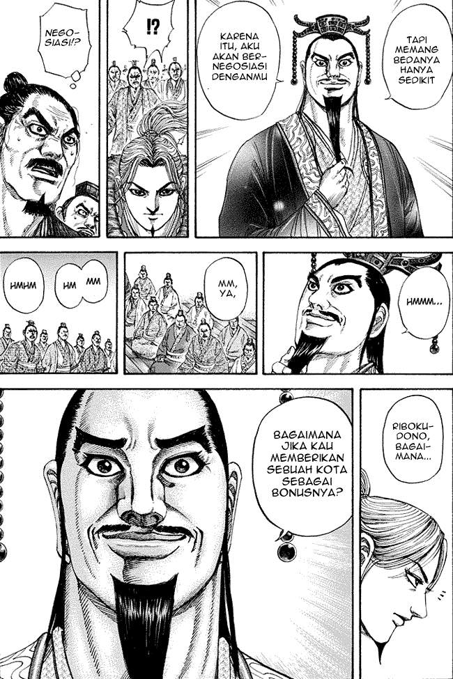 Kingdom