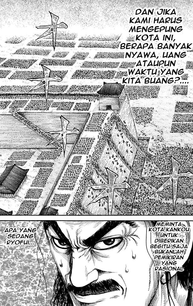 Kingdom