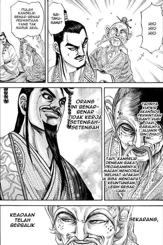 Kingdom