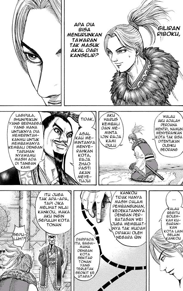 Kingdom