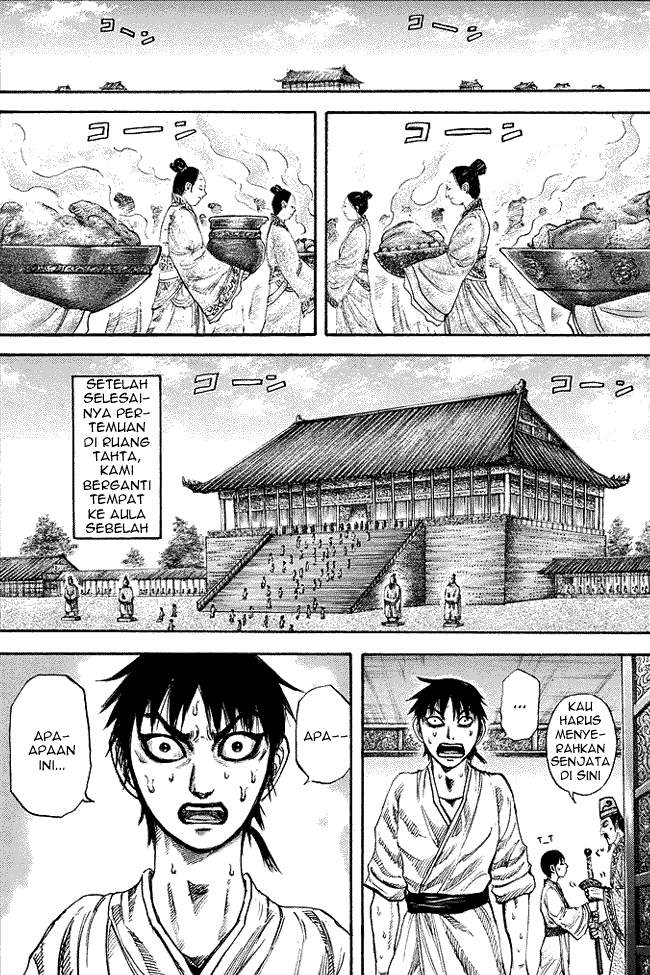 Kingdom
